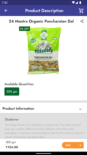Rengas Supermarket Screenshot 1