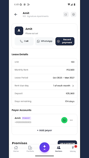 Door-Let Screenshot 2