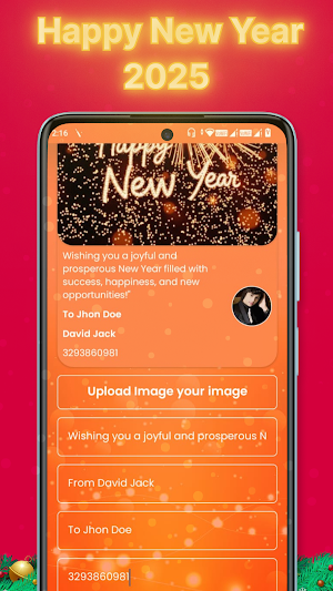 Happy New Year : 2025 Screenshot 3