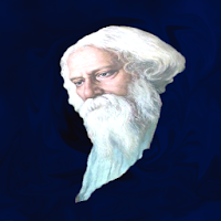 Gitanjali