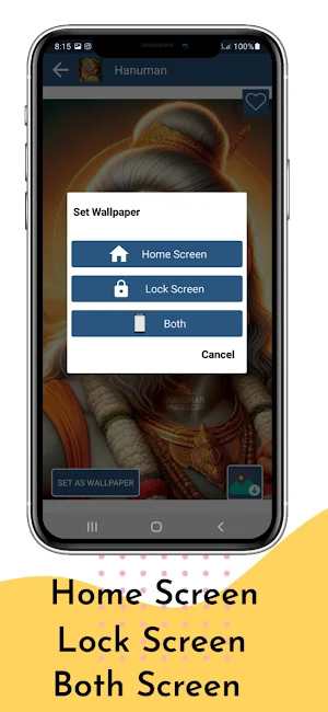 Hanuman HD Photo Wallpapers Screenshot 3