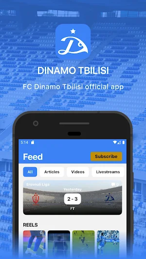 Dinamo Tbilisi Screenshot 0