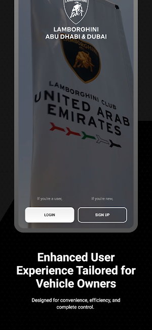 Lamborghini UAE Screenshot 0