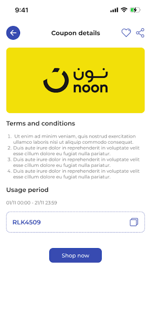 Forsa Coupon | فرصة كوبون Screenshot 2