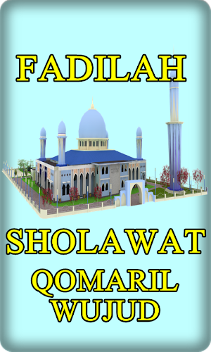 Kumpulan Fadilah Sholawat Qoma Screenshot 0