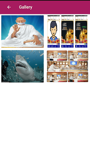 Dhandhar Directory - All India Screenshot 3