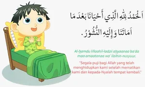 Doa Bangun Tidur Screenshot 0