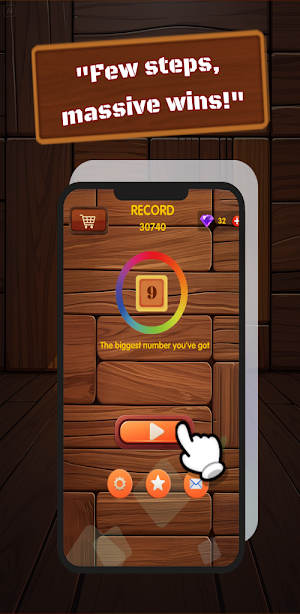 Digital Merge Screenshot 2