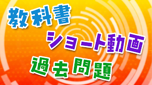 2級建築施工管理技士 学習アプリ HAYA-BEN Screenshot 0