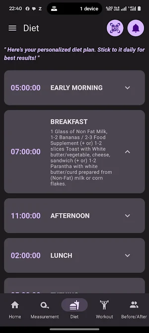 The Tumble Gym Screenshot 2