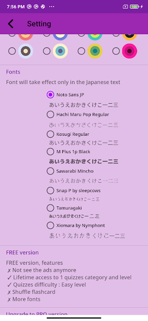 Japanese Number Infinite 123 Screenshot 2