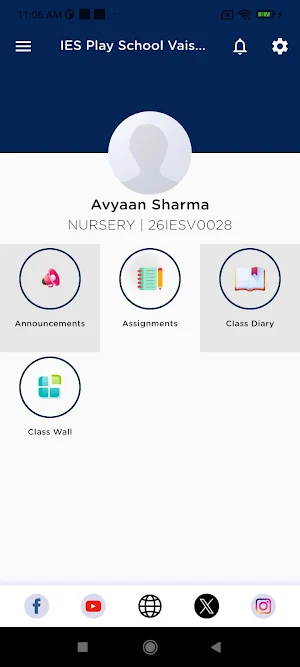 IES Public School Screenshot 1