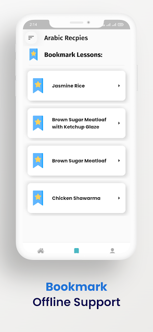 Arabic Food Recipes Screenshot 3
