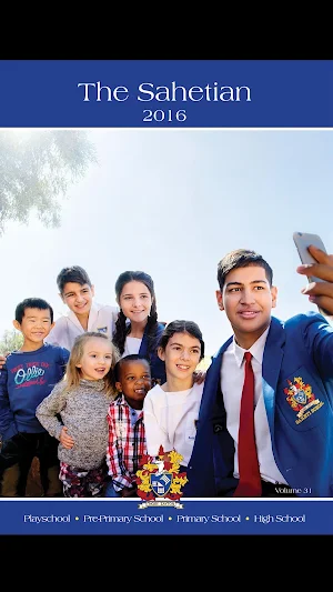 Saheti School Screenshot 0