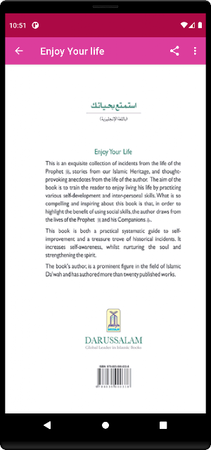 Enjoy Your Life Screenshot 2