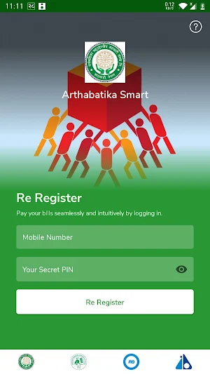 Arthabatika Smart Screenshot 3