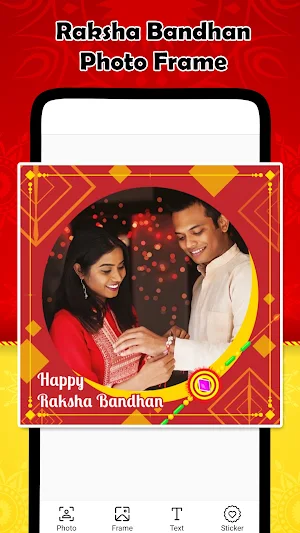Raksha Bandhan Photo Frame Screenshot 2