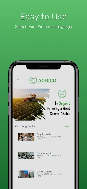 Agrico Indian Agriculture Screenshot 2