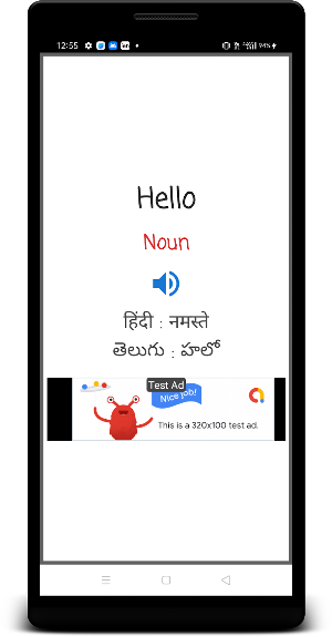 English To Hindi and Telugu Screenshot 1