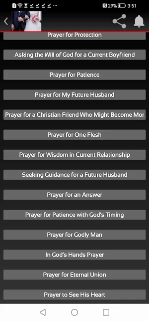 prayers for your husband Screenshot 2