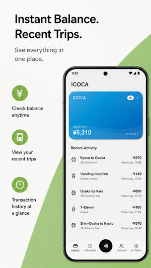 IC Card balance checker Japan Screenshot 1