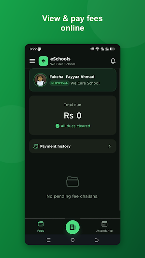 eSchools Student by AQS Soft Screenshot 3