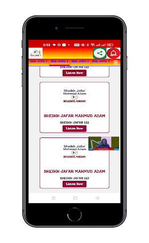 Sheik Jafar Mahmud Adam Tafsir Screenshot 0