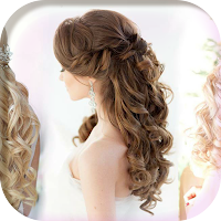 تسريحات الشعر العرائس