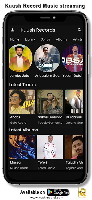 kuush Record Screenshot 3