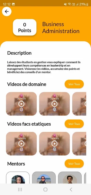 Orienta Screenshot 2