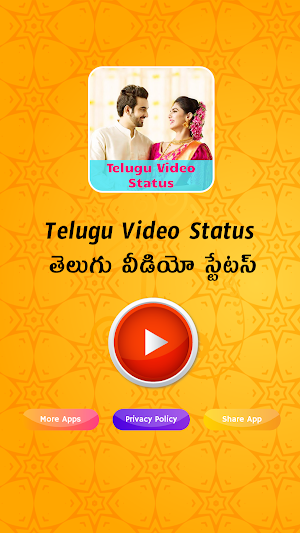 Telugu Video Status Screenshot 0