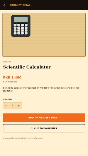 AMER STATIONERS Screenshot 2