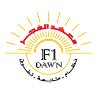 معهد الفجر