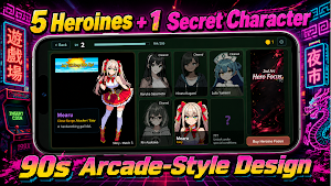 2Player Mahjong!Heroine Focus! Screenshot 1