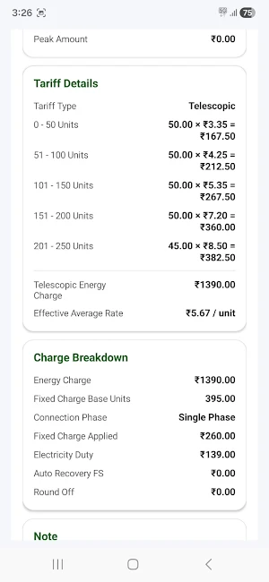 Kerala Solar Bill Calculator Screenshot 1