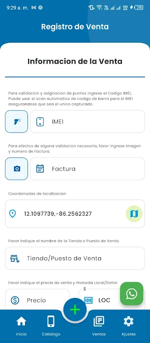 Partner Screenshot 3
