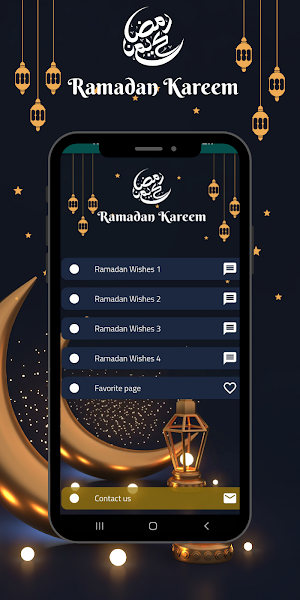 Ramadan Kareem wishes 2023 Screenshot 1