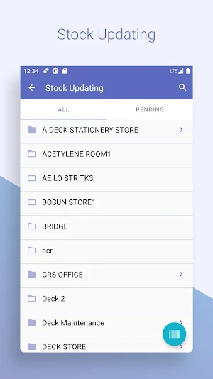 BSM Inventory Screenshot 3