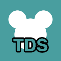 Guide to TDS Waiting Time