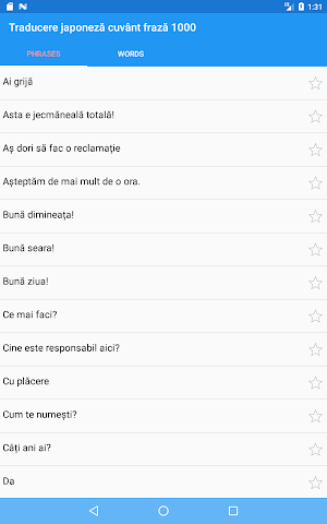 Traducere japoneză cuvânt fraz Screenshot 2