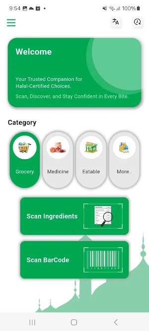 HalalScan AI Screenshot 2