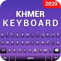 Khmer Keyboard- Khmer Typing App