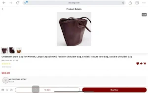 OTSUNG Marketplace Screenshot 0