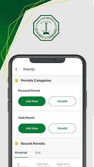 KFUPM Services Screenshot 1