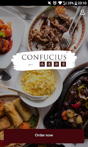 Confucius Chinese Restaurant Screenshot 0