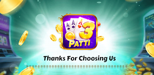 Teen Patti Master Screenshot 0