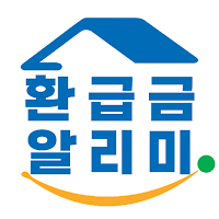 환급금 알리미 - 환급금, 장려금, 지원금 조회안내