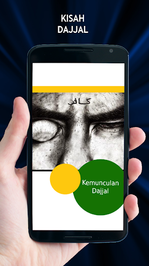 Kisah Dajjal Screenshot 2