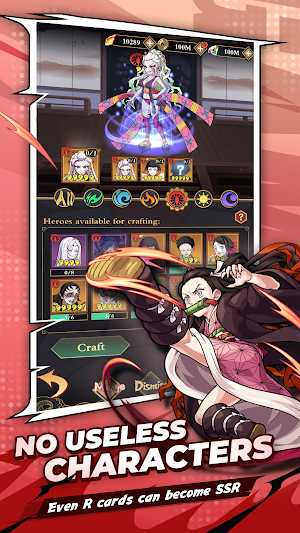Ultimate Swordsman：Demon Screenshot 2