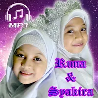 Runa & Syakira Asma'ul Husna